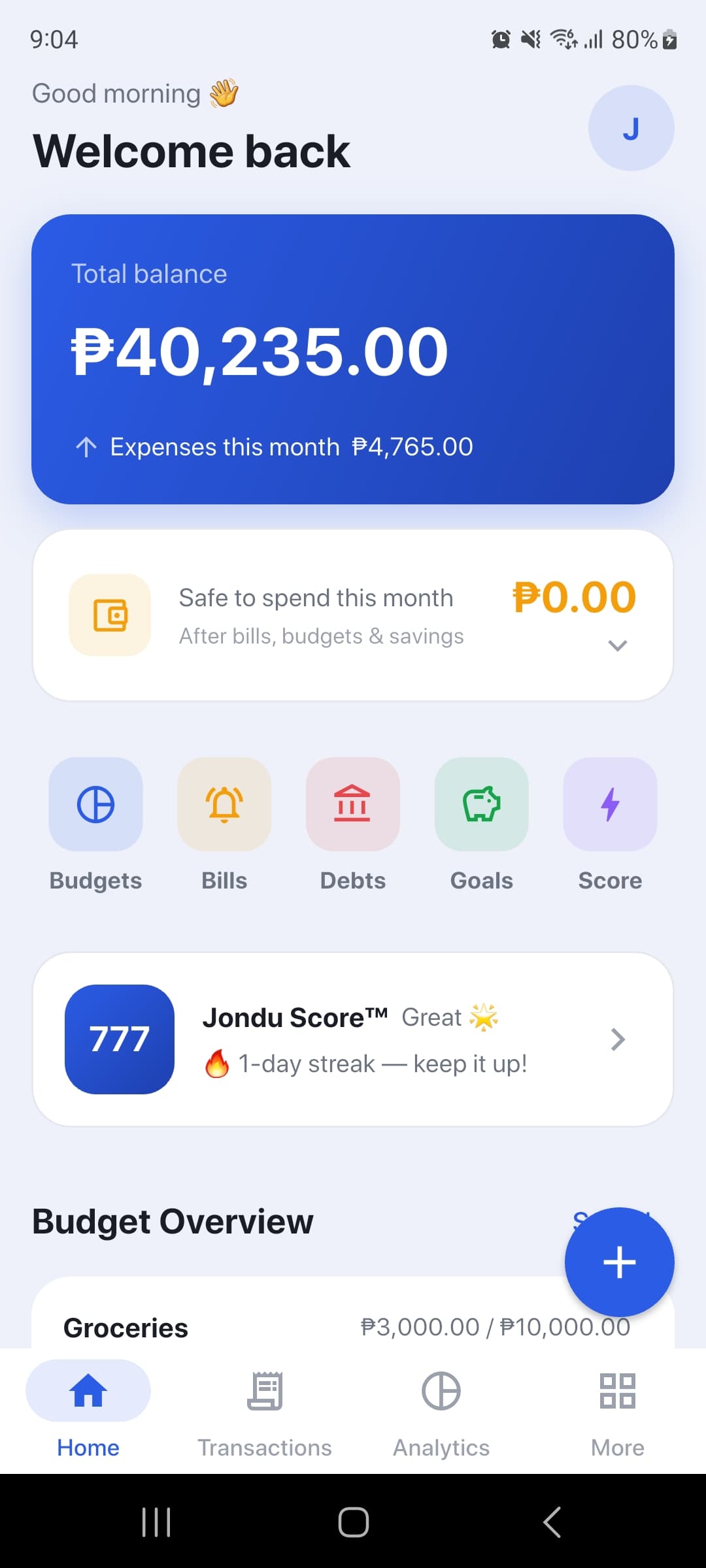 Jondu home dashboard
